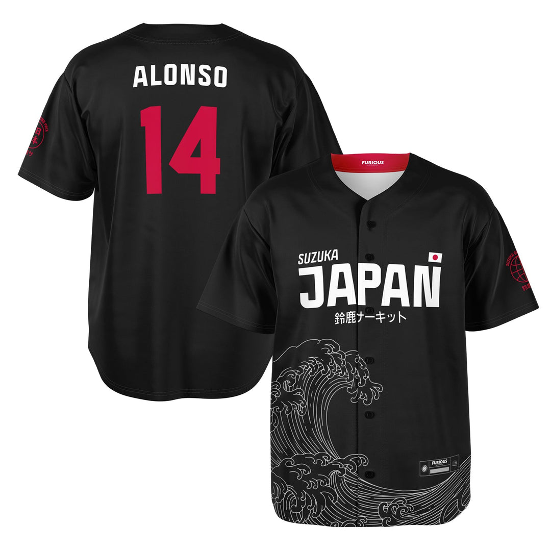 Alonso - Carbon Black Suzuka "Great Wave" Jersey - Furious Motorsport