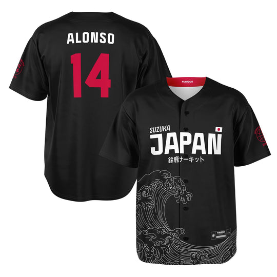 Alonso - Carbon Black Suzuka "Great Wave" Jersey - Furious Motorsport