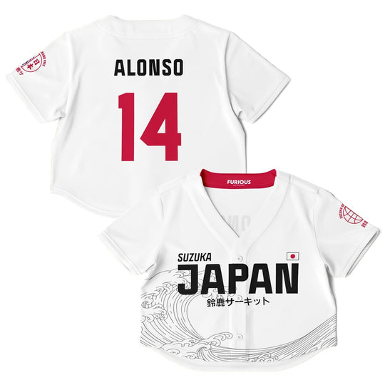 Alonso - Suzuka "Great Wave" Crop Top (Clearance) - Furious Motorsport