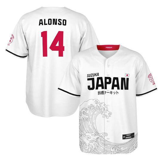 Alonso - Suzuka "Great Wave" Jersey (Clearance) - Furious Motorsport