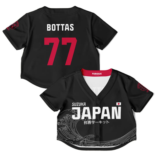 Bottas - Carbon Black Suzuka "Great Wave" Crop Top - Furious Motorsport