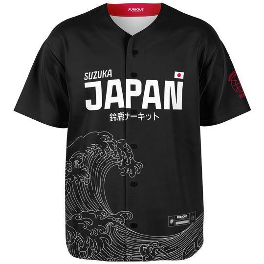 Bottas - Carbon Black Suzuka "Great Wave" Jersey (Clearance) - Furious Motorsport