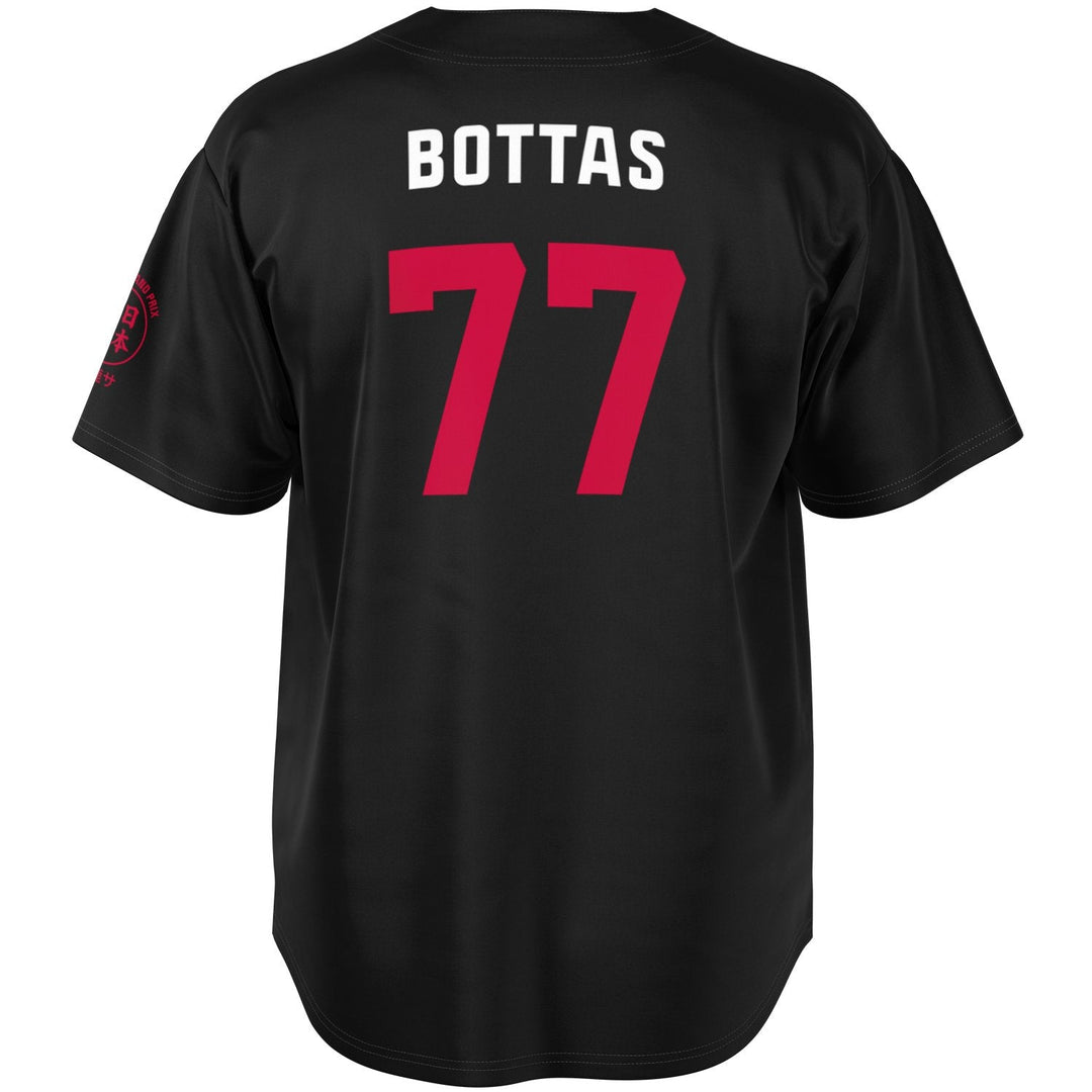 Bottas - Carbon Black Suzuka "Great Wave" Jersey (Clearance) - Furious Motorsport