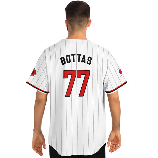 Bottas - Suzuka City Jersey (Clearance) - Furious Motorsport