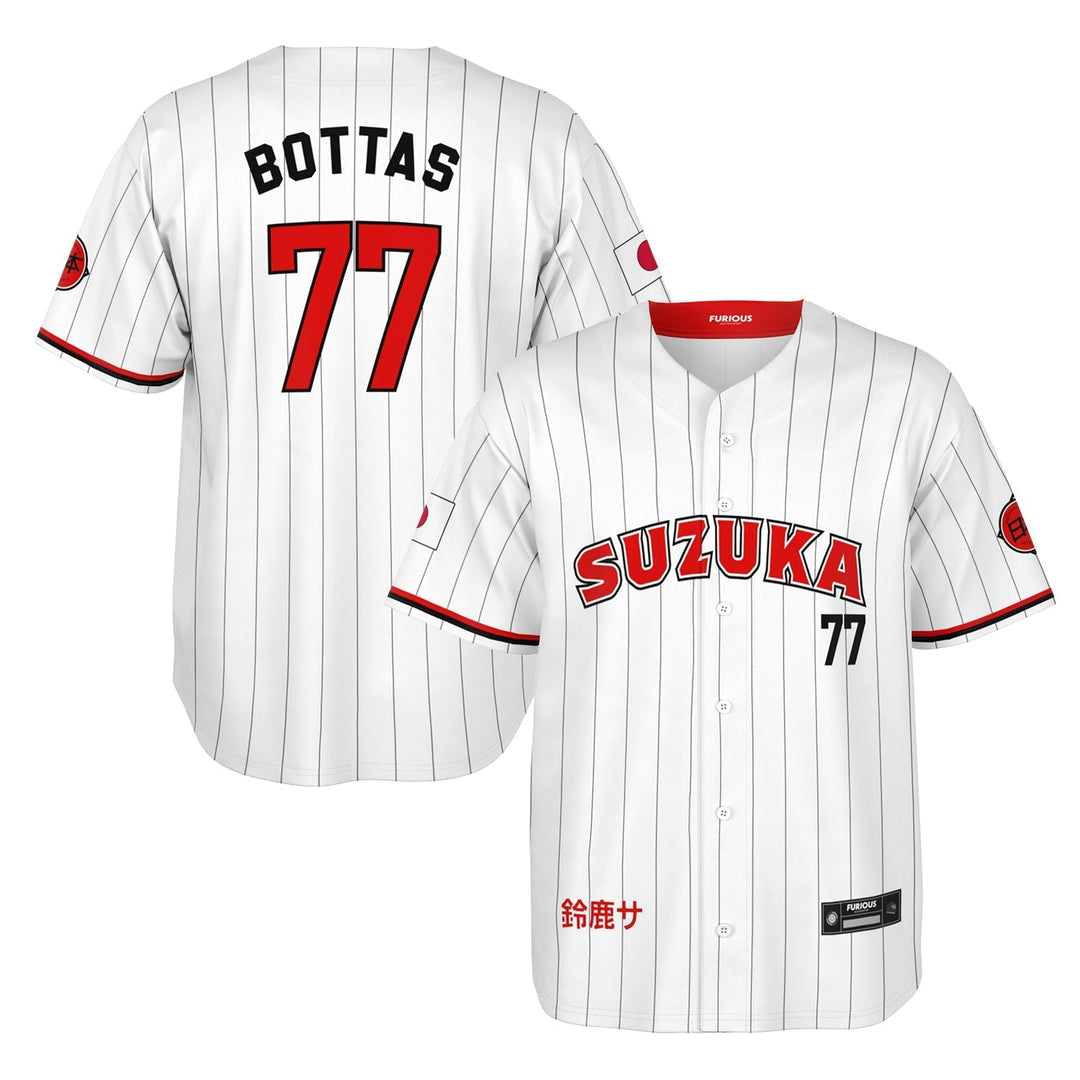 Bottas - Suzuka City Jersey (Clearance) - Furious Motorsport