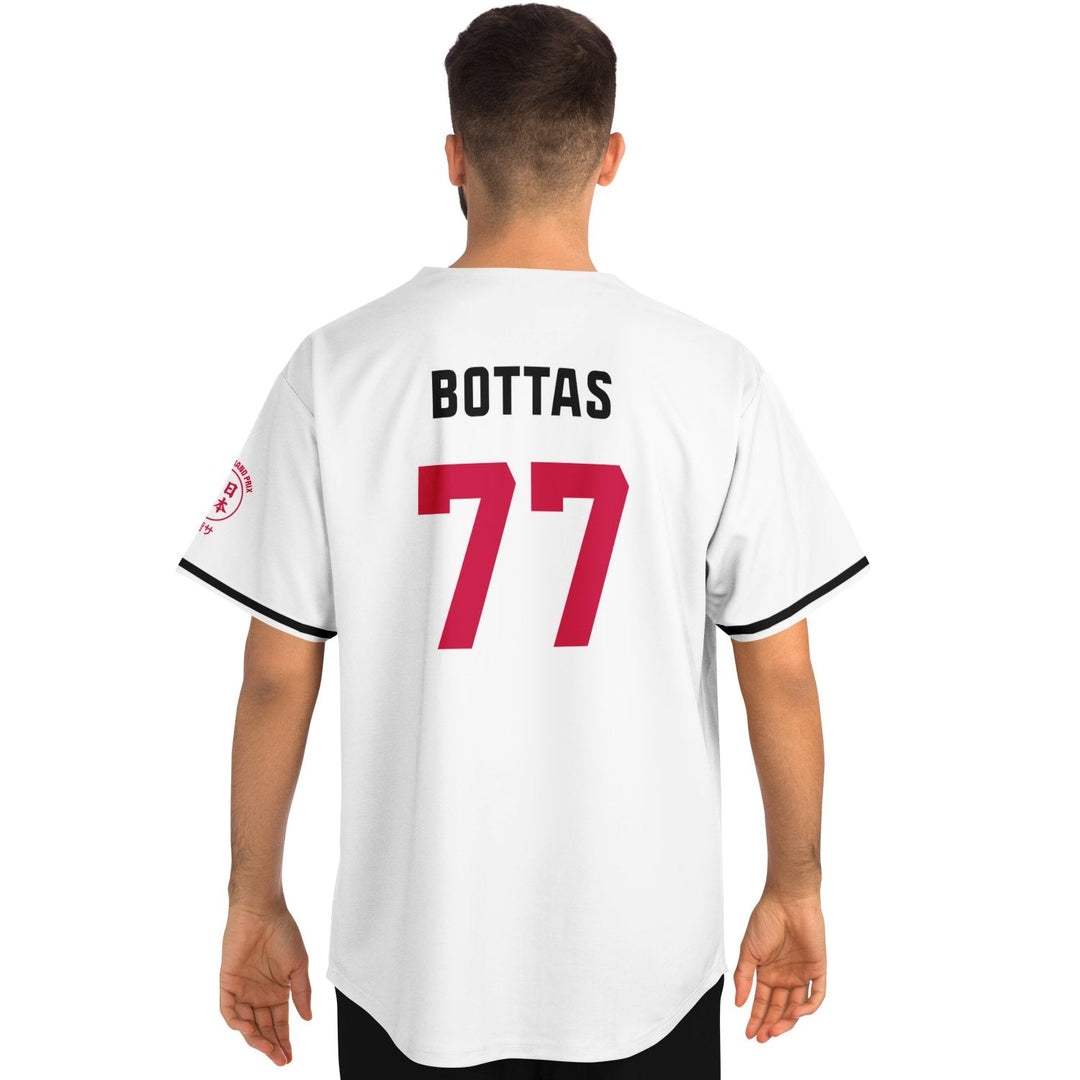 Bottas - Suzuka "Great Wave" Jersey (Clearance) - Furious Motorsport