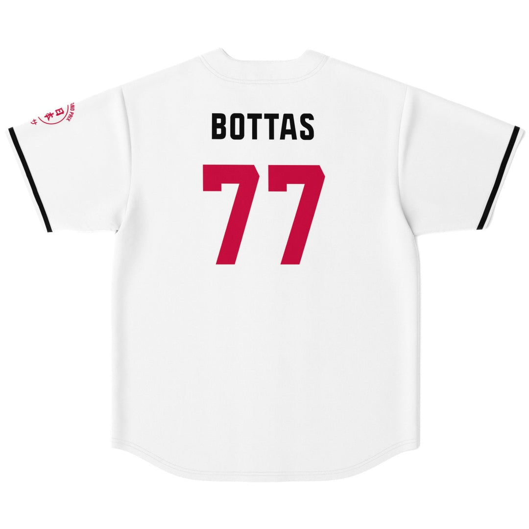 Bottas - Suzuka "Great Wave" Jersey (Clearance) - Furious Motorsport