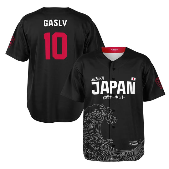 Gasly - Carbon Black Suzuka "Great Wave" Jersey (Clearance) - Furious Motorsport