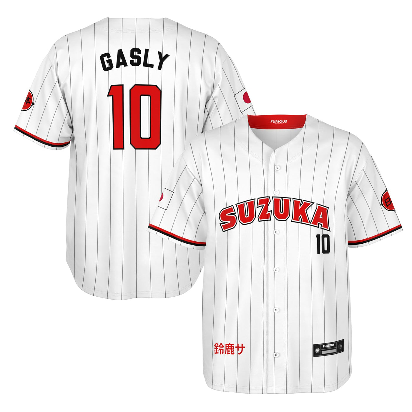 Gasly - Suzuka City Jersey - Furious Motorsport