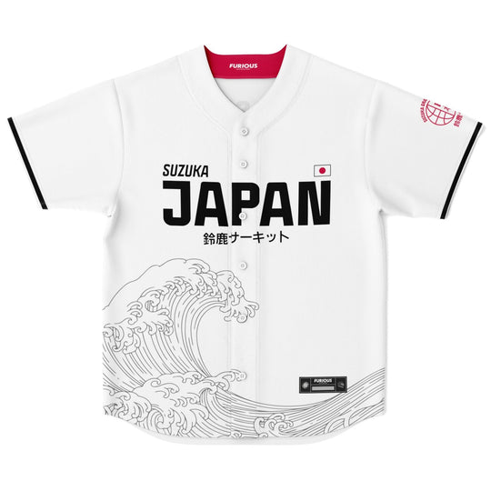 Gasly - Suzuka "Great Wave" Jersey (Clearance) - Furious Motorsport