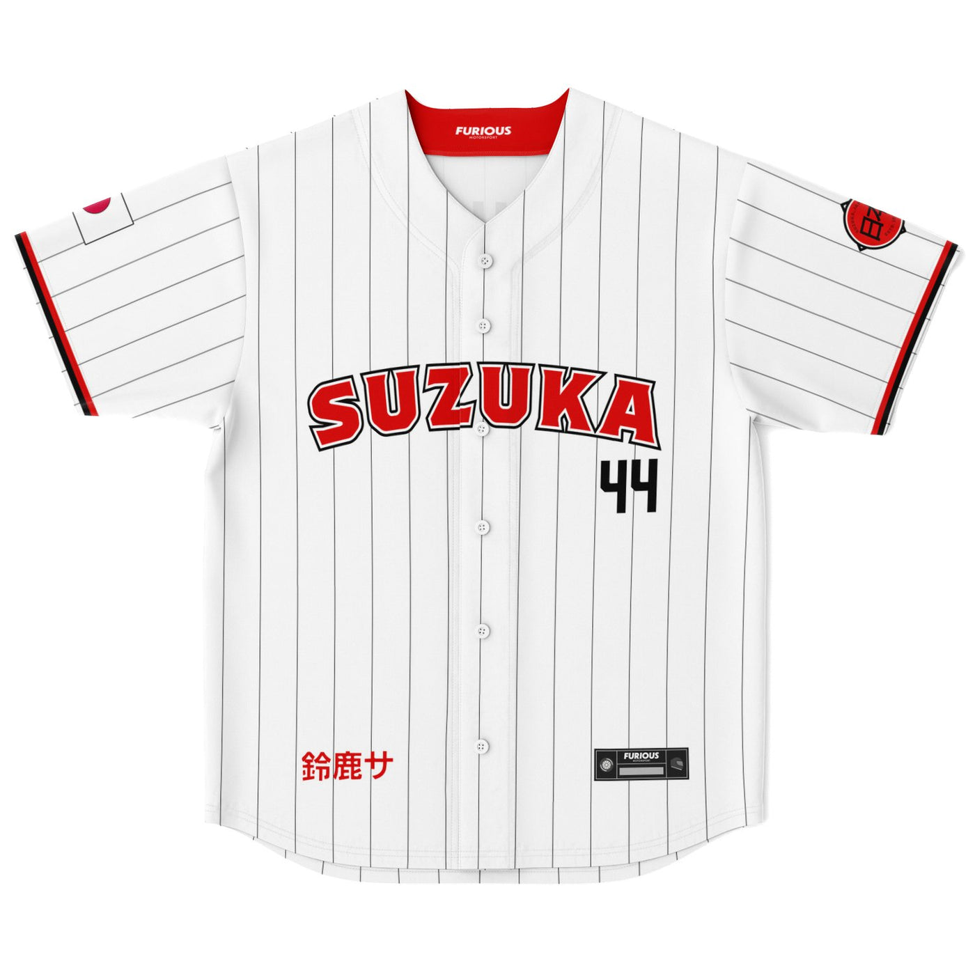 Hamilton - Suzuka City Jersey - Furious Motorsport