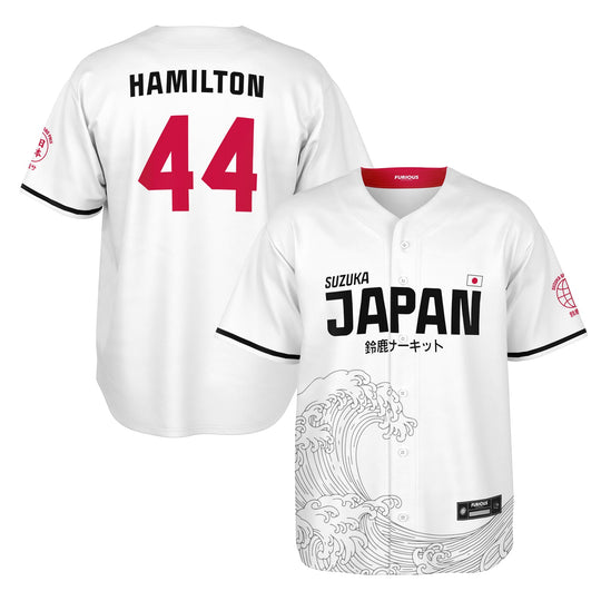 Hamilton - Suzuka "Great Wave" Jersey - Furious Motorsport