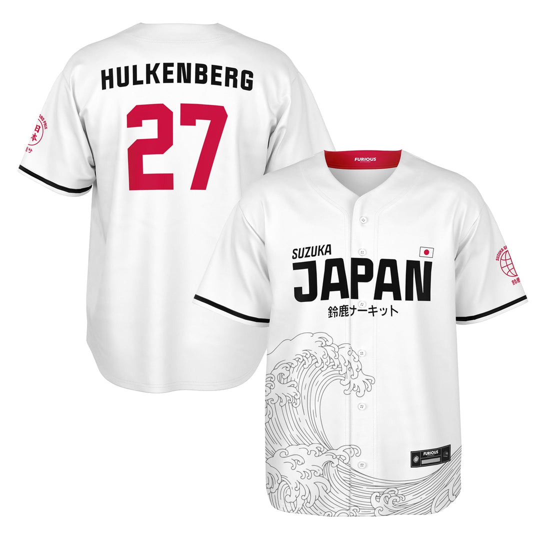 Hulkenberg - Suzuka "Great Wave" Jersey - Furious Motorsport