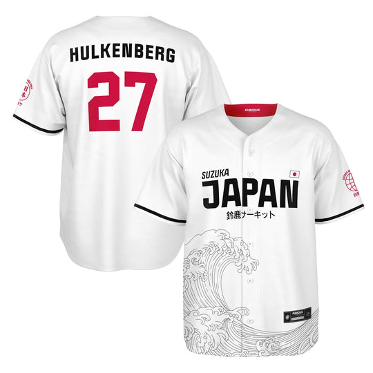 Hulkenberg - Suzuka "Great Wave" Jersey (Clearance) - Furious Motorsport