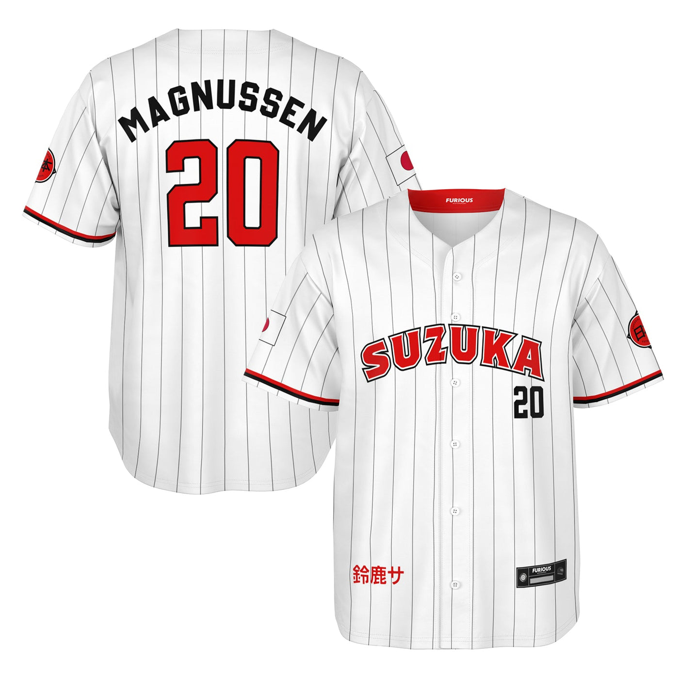 Magnussen - Suzuka City Jersey - Furious Motorsport