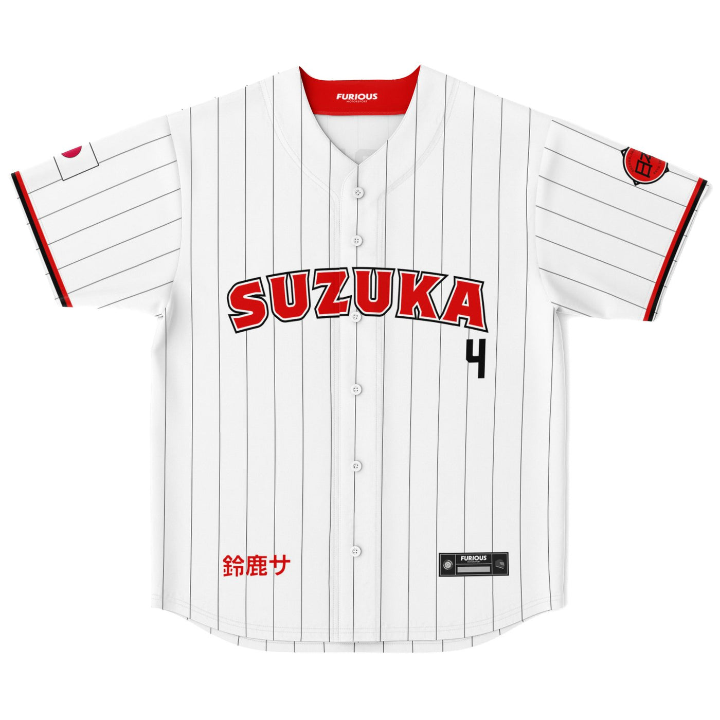 Norris - Suzuka City Jersey - Furious Motorsport