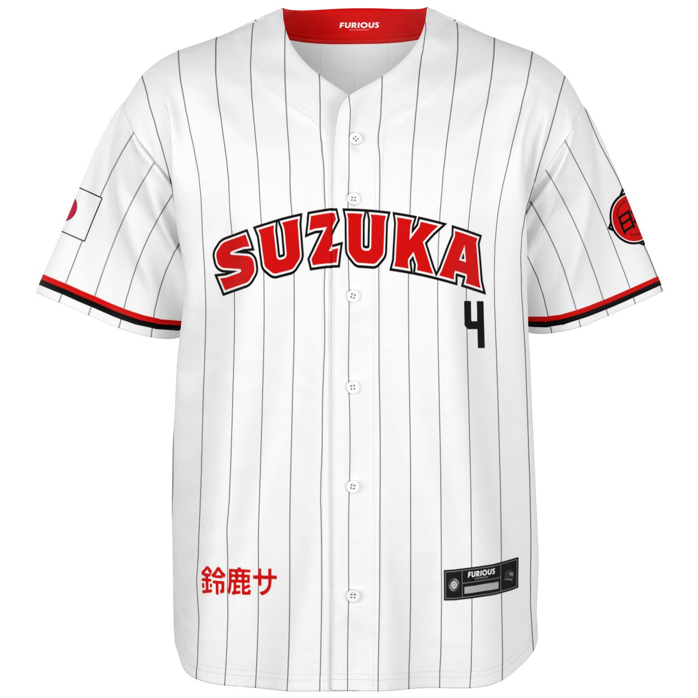 Norris - Suzuka City Jersey - Furious Motorsport