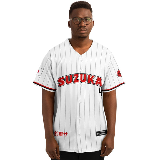 Norris - Suzuka City Jersey (Clearance) - Furious Motorsport