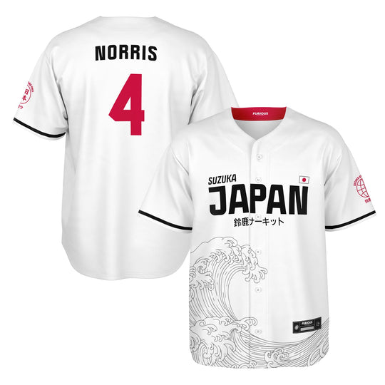 Norris - Suzuka "Great Wave" Jersey - Furious Motorsport