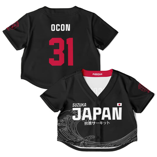 Ocon - Carbon Black Suzuka "Great Wave" Crop Top (Clearance) - Furious Motorsport