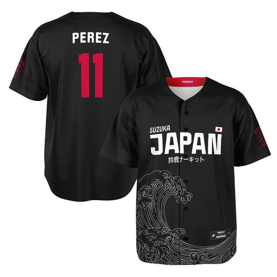 Perez - Carbon Black Suzuka "Great Wave" Jersey (Clearance) - Furious Motorsport