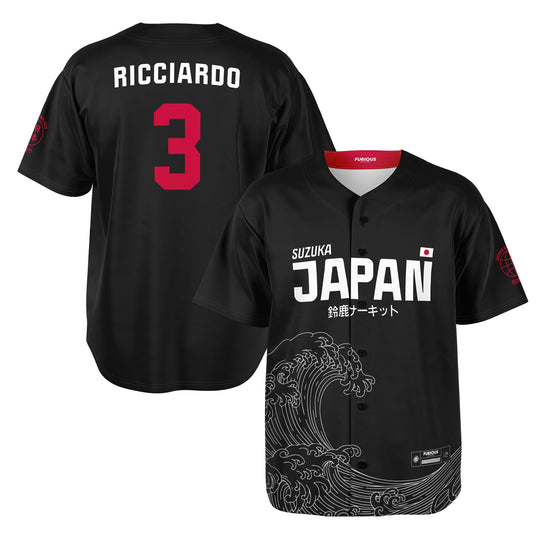 Ricciardo - Carbon Black Suzuka "Great Wave" Jersey - Furious Motorsport