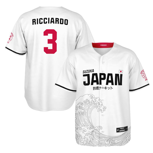 Ricciardo - Suzuka "Great Wave" Jersey - Furious Motorsport