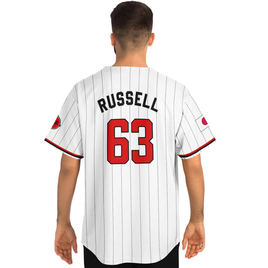 Russell - Suzuka City Jersey - Furious Motorsport