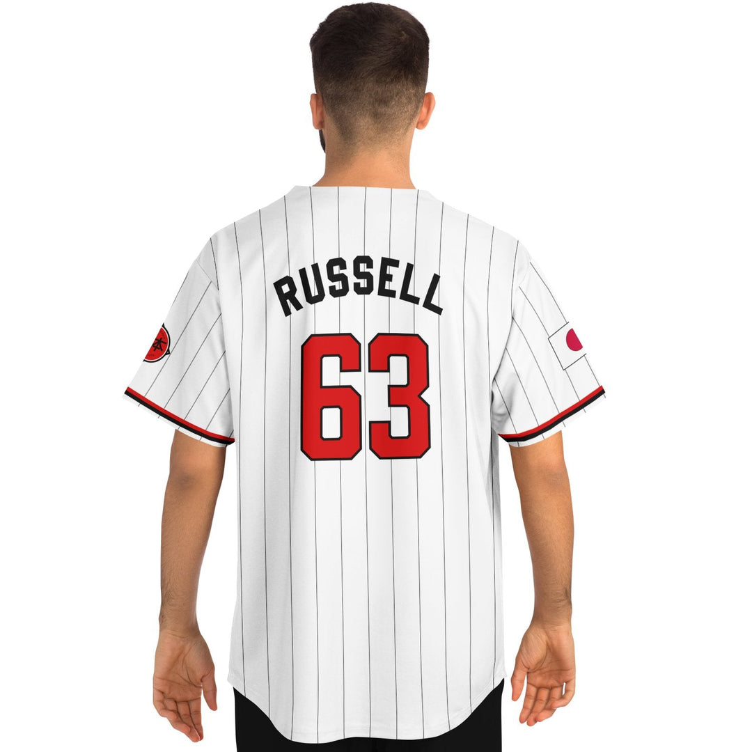 Russell - Suzuka City Jersey (Clearance) - Furious Motorsport