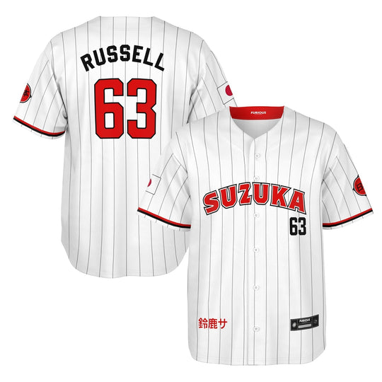 Russell - Suzuka City Jersey (Clearance) - Furious Motorsport