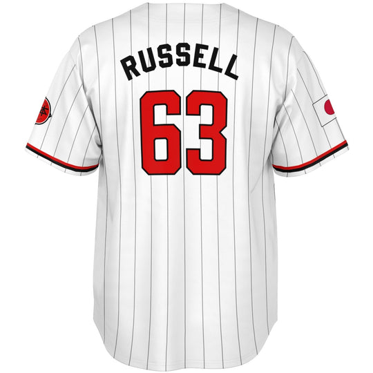 Russell - Suzuka City Jersey (Clearance) - Furious Motorsport