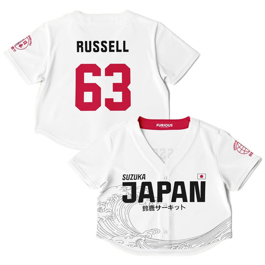 Russell - Suzuka "Great Wave" Crop Top (Clearance) - Furious Motorsport