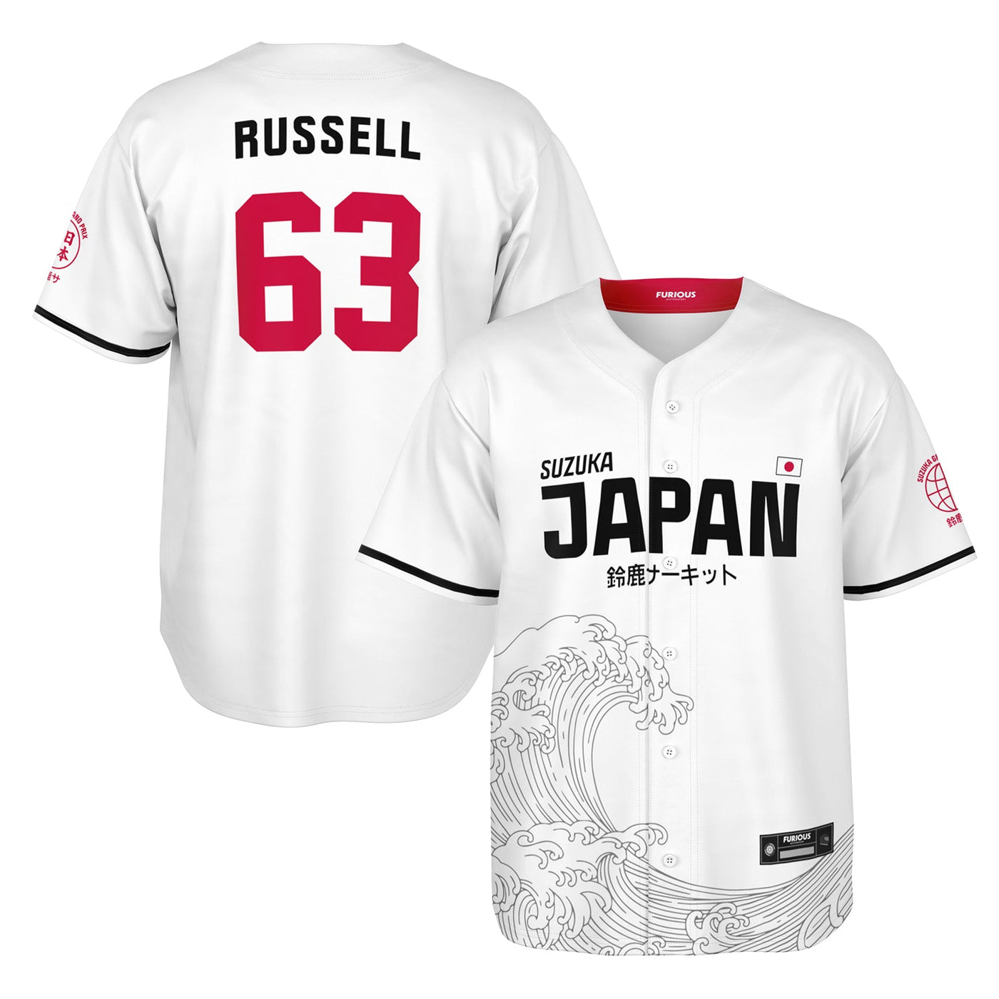 Russell - Suzuka "Great Wave" Jersey - Furious Motorsport