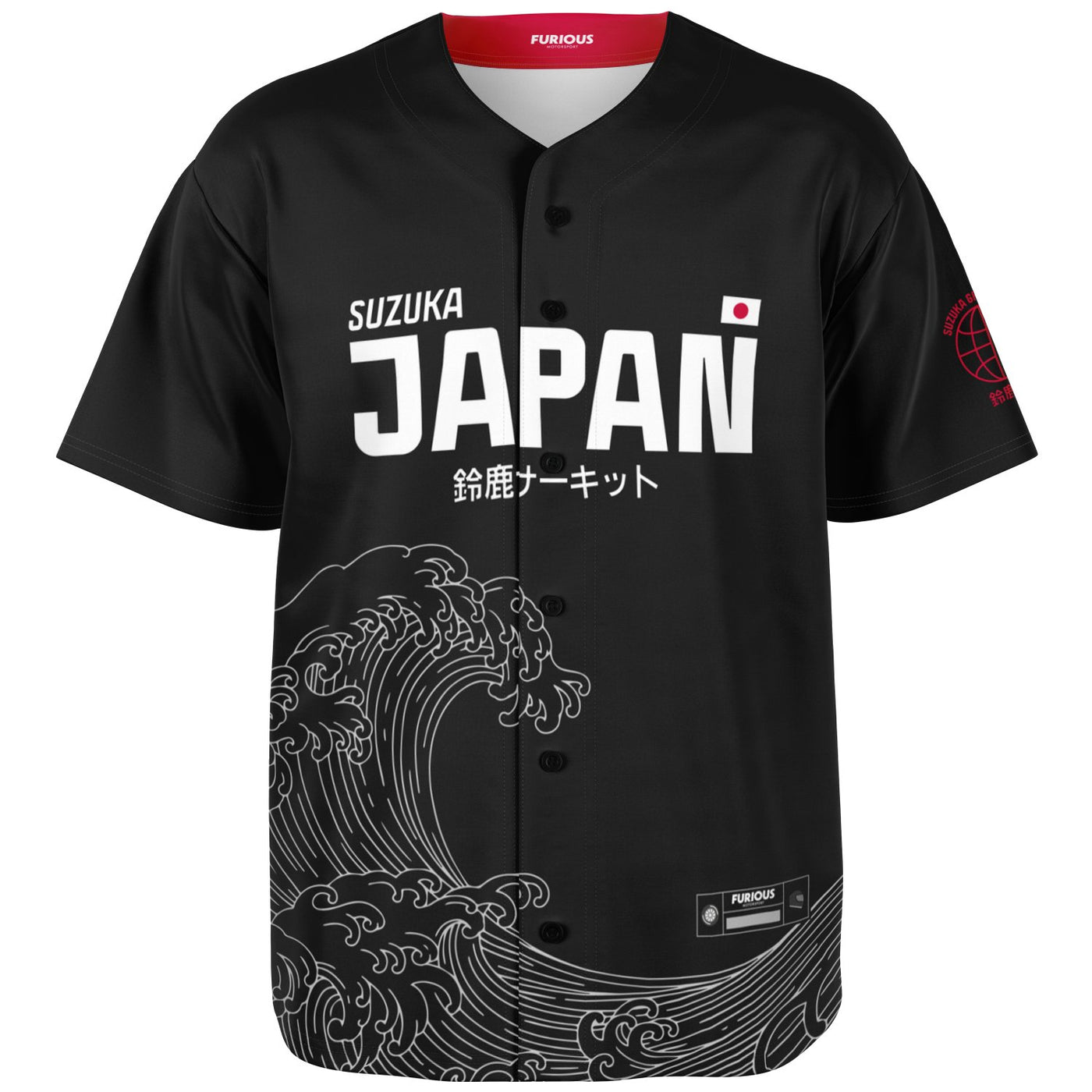 Stroll - Carbon Black Suzuka "Great Wave" Jersey - Furious Motorsport