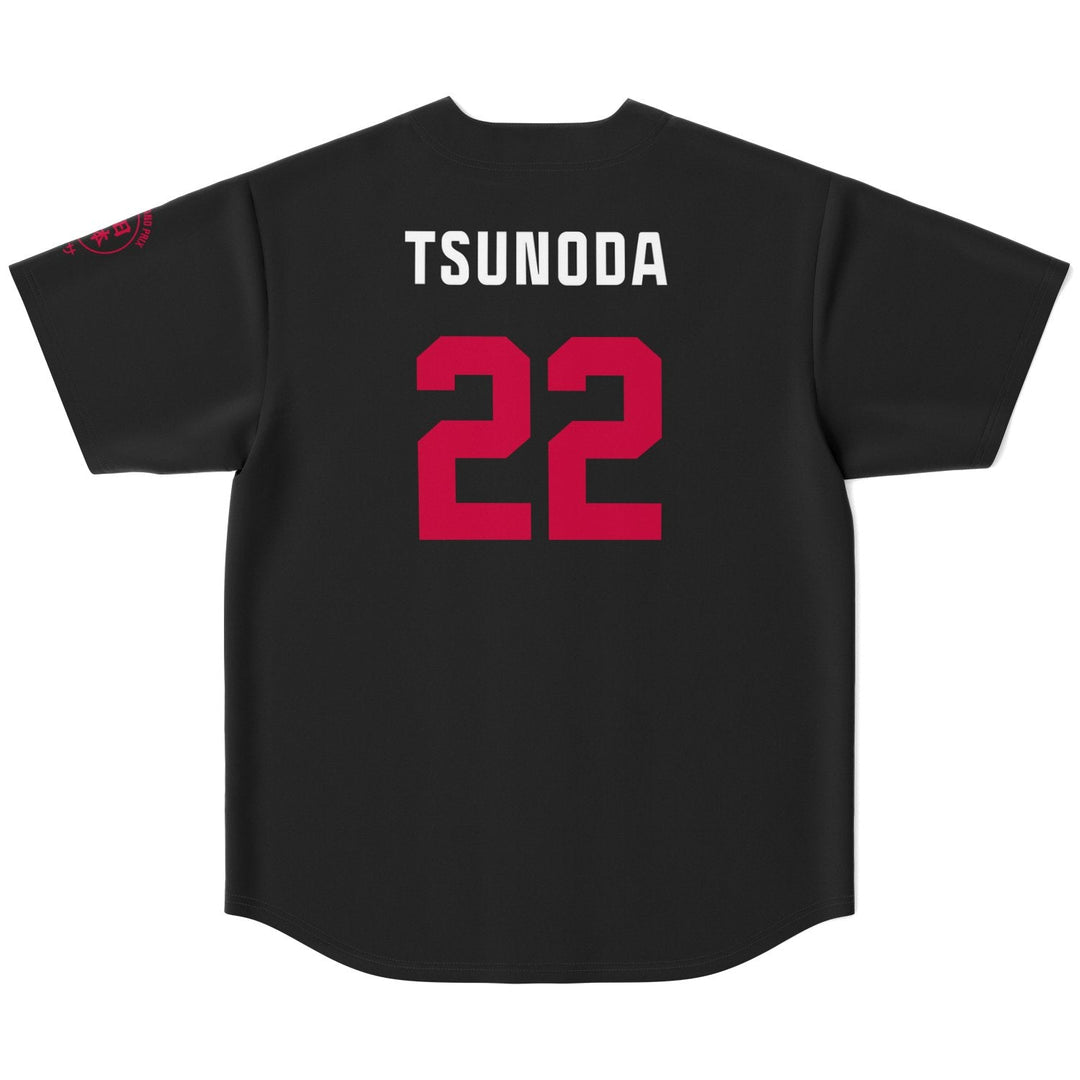 Tsunoda - Carbon Black Suzuka "Great Wave" Jersey (Clearance) - Furious Motorsport