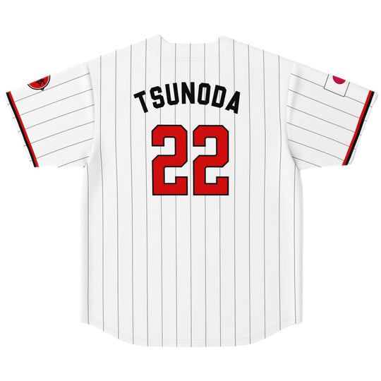 Tsunoda - Suzuka City Jersey - Furious Motorsport