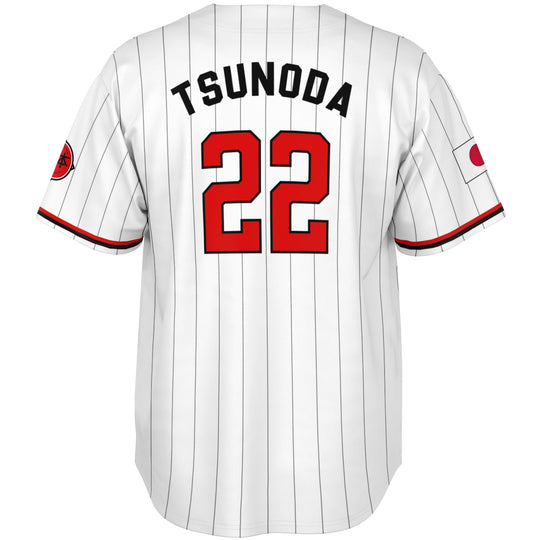 Tsunoda - Suzuka City Jersey - Furious Motorsport