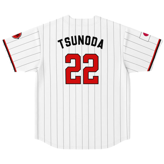 Tsunoda - Suzuka City Jersey (Clearance) - Furious Motorsport