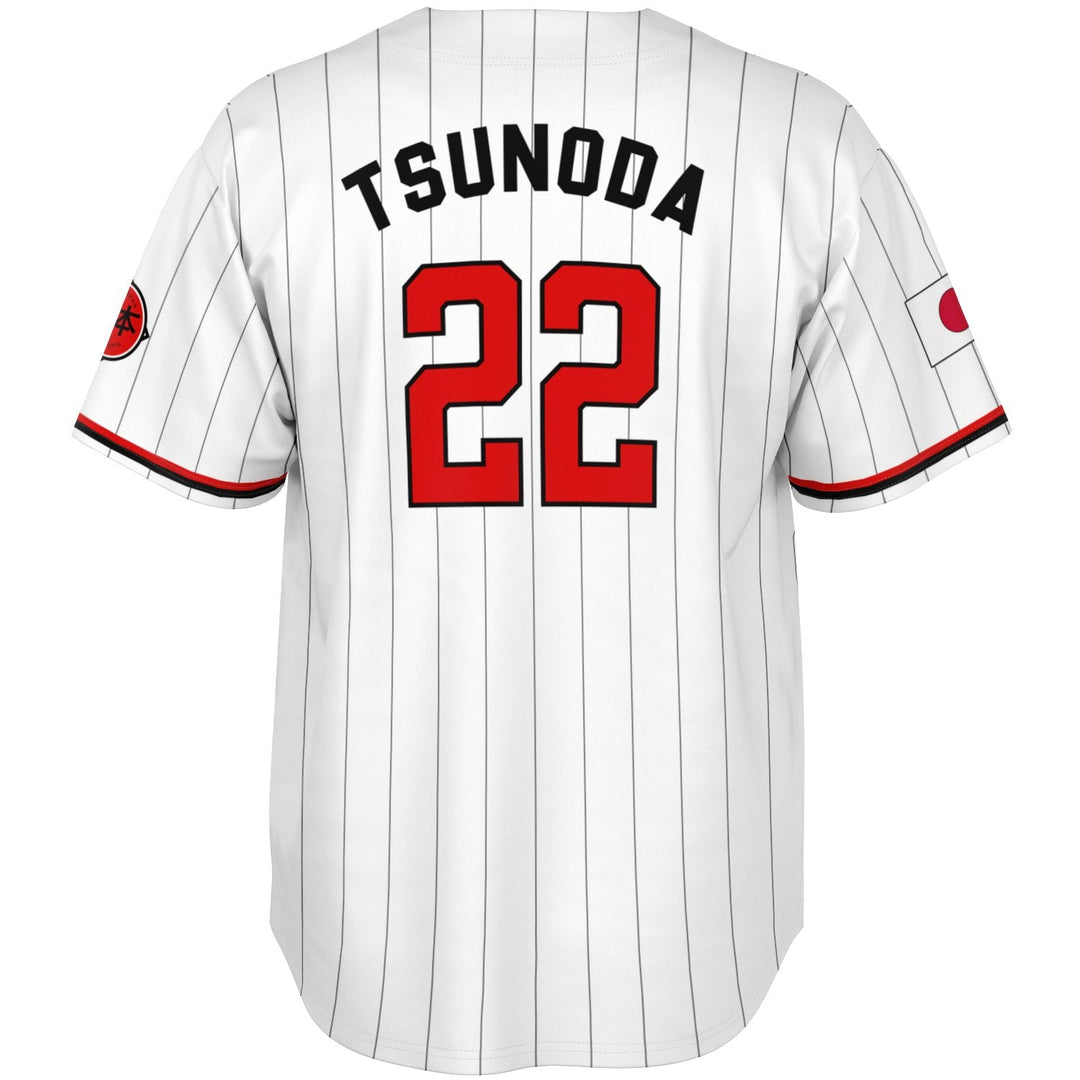 Tsunoda - Suzuka City Jersey (Clearance) - Furious Motorsport