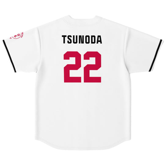 Tsunoda - Suzuka "Great Wave" Jersey - Furious Motorsport