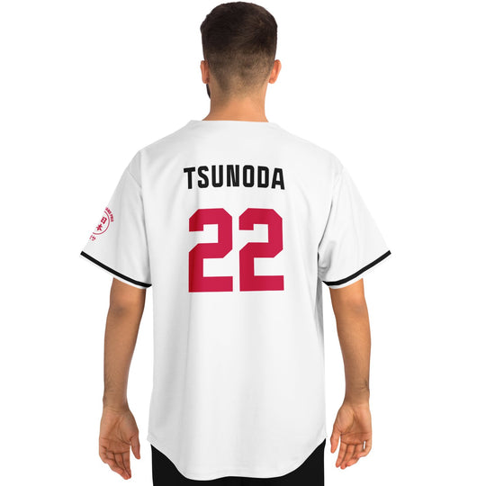 Tsunoda - Suzuka "Great Wave" Jersey - Furious Motorsport