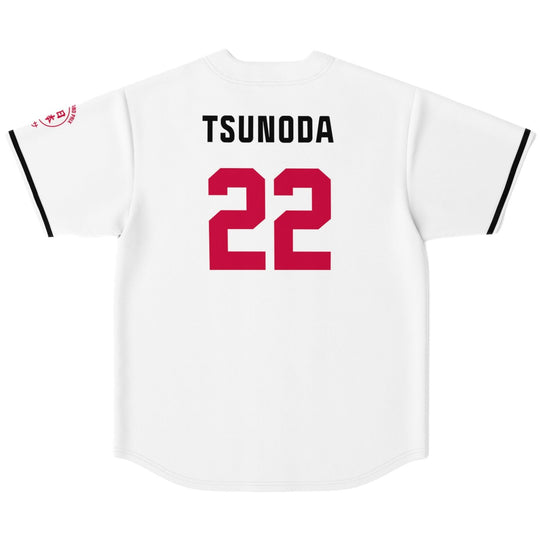 Tsunoda - Suzuka "Great Wave" Jersey (Clearance) - Furious Motorsport