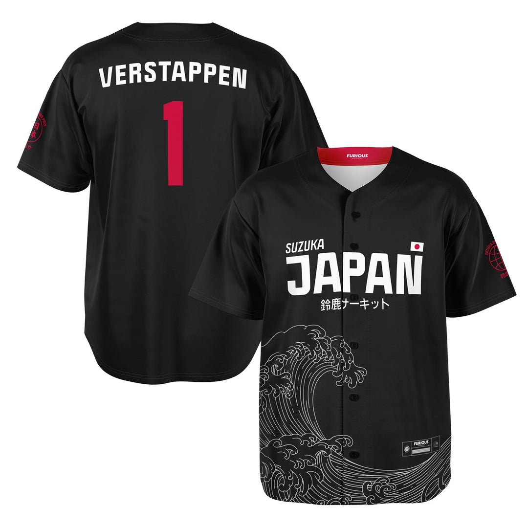 Verstappen - Carbon Black Suzuka "Great Wave" Jersey - Furious Motorsport