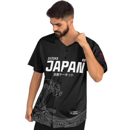 Verstappen - Carbon Black Suzuka "Great Wave" Jersey (Clearance) - Furious Motorsport