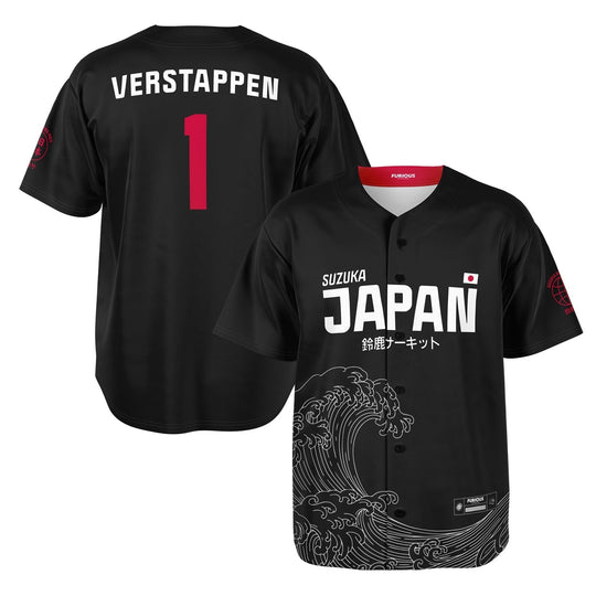 Verstappen - Carbon Black Suzuka "Great Wave" Jersey (Clearance) - Furious Motorsport