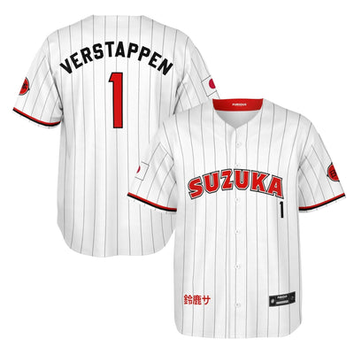 Verstappen - Suzuka City Jersey - Furious Motorsport