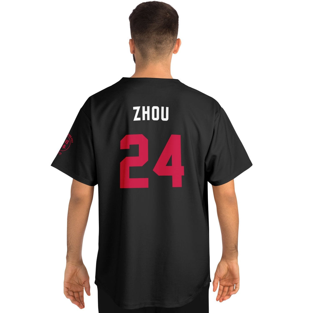 Zhou - Carbon Black Suzuka "Great Wave" Jersey (Clearance) - Furious Motorsport