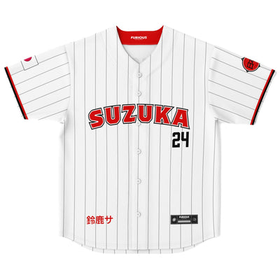 Zhou - Suzuka City Jersey - Furious Motorsport