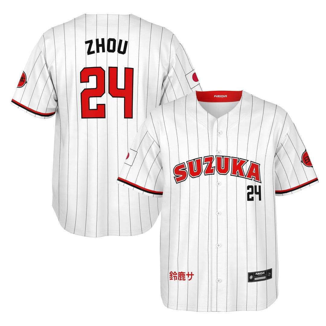 Zhou - Suzuka City Jersey (Clearance) - Furious Motorsport